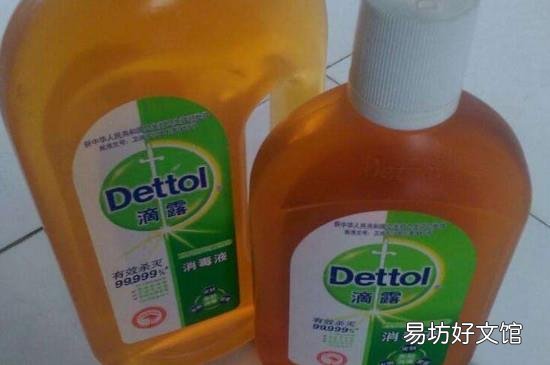 滴露消毒液勾兑方法
