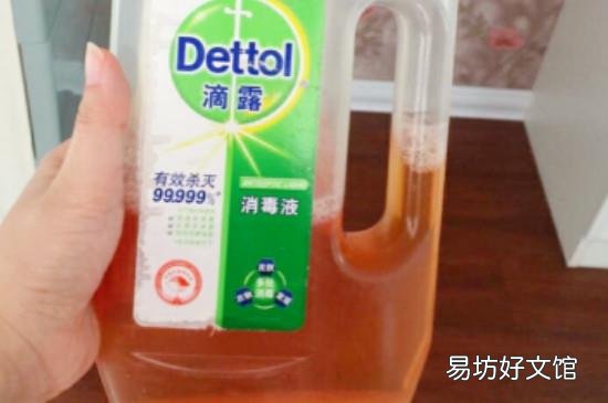 滴露消毒液和酒精区别