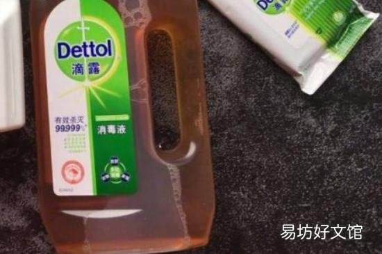 滴露消毒液如何喷洒