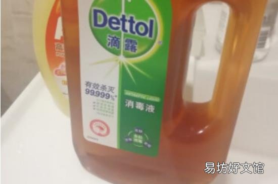 滴露消毒液如何喷洒
