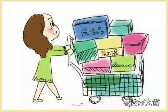 屯点货什么意思
