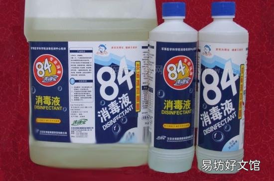 什么消毒液对冠状病毒有效