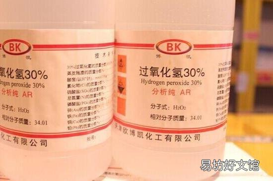 什么消毒液对冠状病毒有效