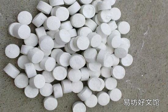 被消毒片熏到怎么处理