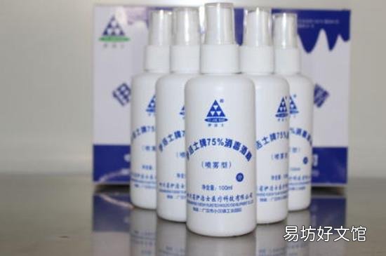 不同品牌的酒精可以混在一起吗