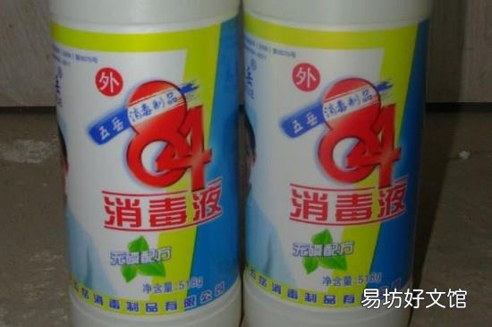84消毒液存放环境温度