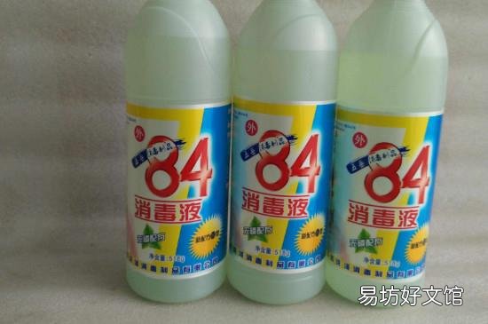 84消毒液存放环境温度