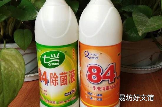 84消毒液怎么消毒客厅