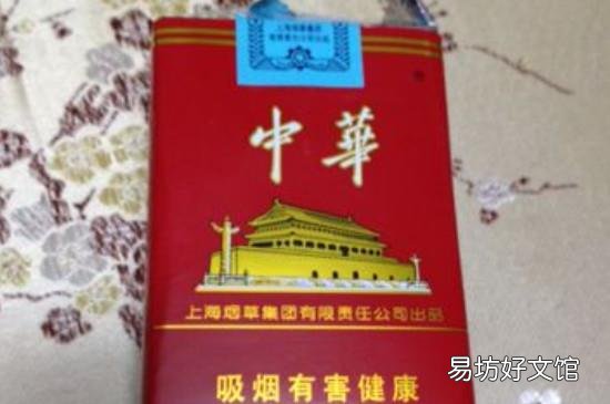 硬中华与软中华的区别
