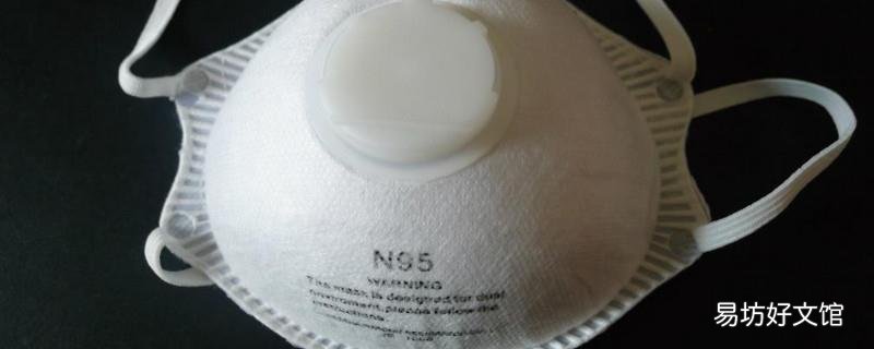 怎么辨别n95口罩