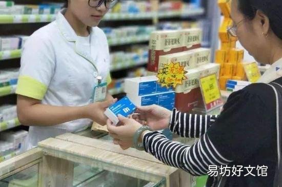 上海怎么买消炎药