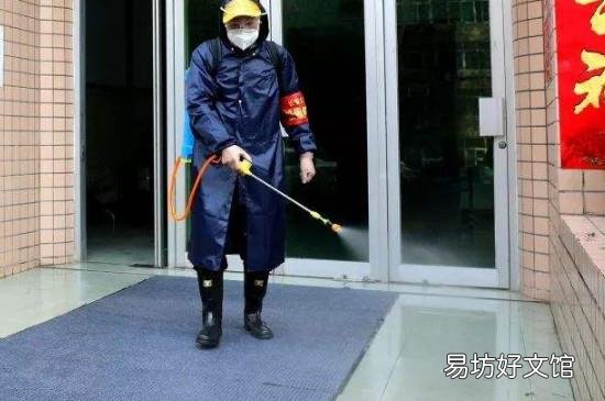 常用的消毒放大有哪几种