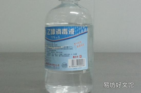 75%的酒精消毒需要用水稀释吗