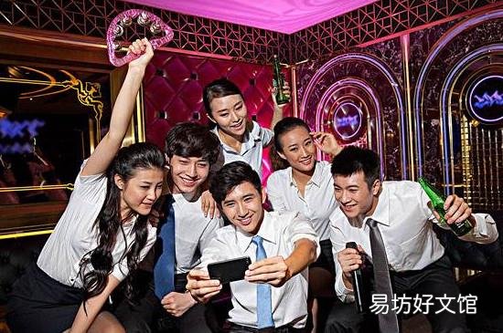 疫情怎么举报聚会