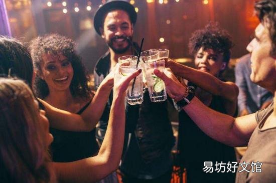 疫情怎么举报聚会