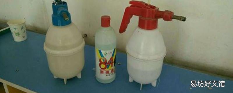 消毒液的气味对人体有害吗