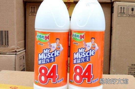 消毒液的气味对人体有害吗
