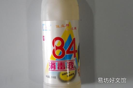 84和洁厕灵放在一起有毒么