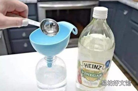 自制消毒喷雾的方法