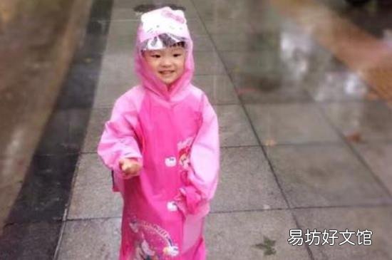 雨衣能防病毒吗