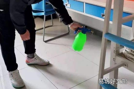 84怎么给家里消毒液