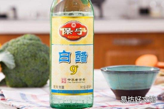 家里杀菌用白醋还是陈醋