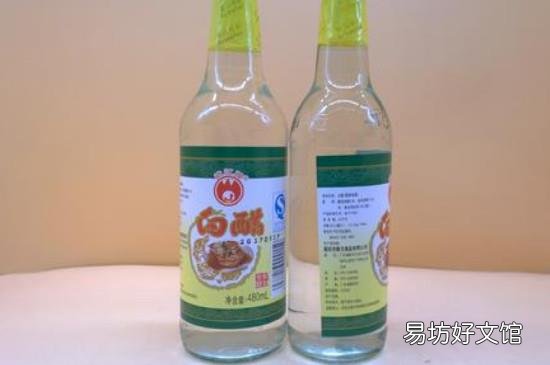 用白醋消毒对水的比例