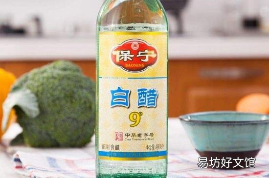 用白醋消毒对水的比例