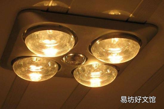 怎么给卫生间的浴霸换灯