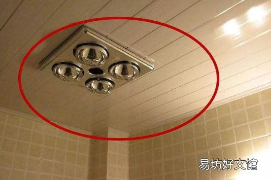 怎么给卫生间的浴霸换灯