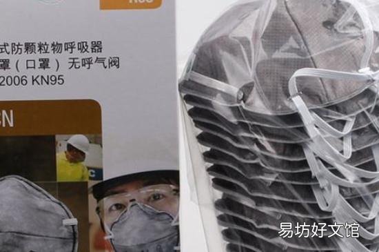 口罩能防二手烟吗
