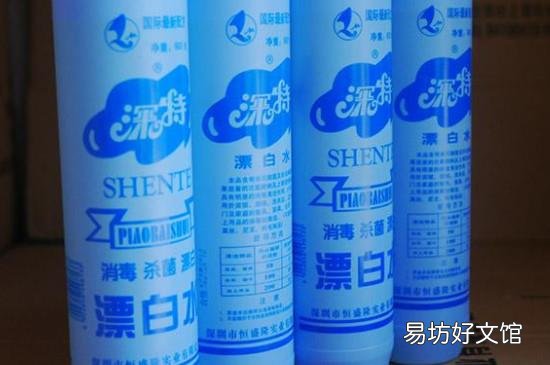 室内消毒杀菌用什么