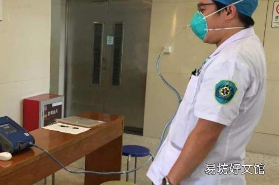 医生戴眼镜口罩起雾怎么办