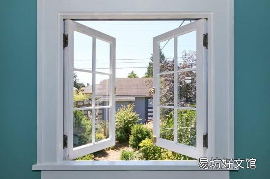 怎样给家里消毒灭菌