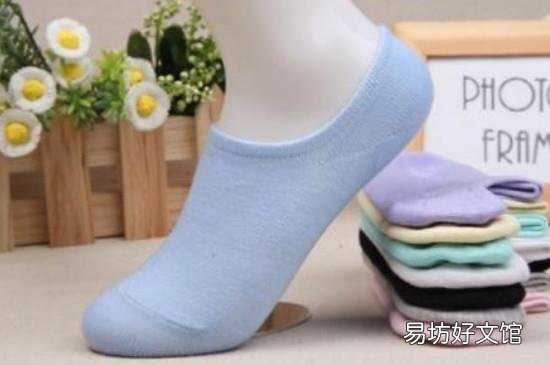 袜子老是往下掉小窍门