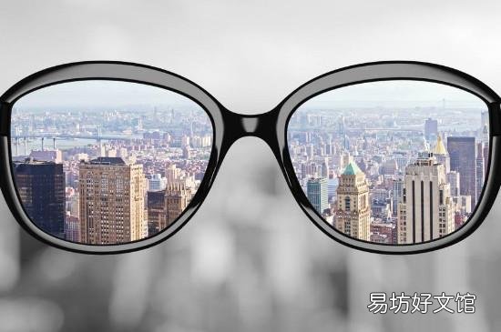 镜片中间裂了怎么修复