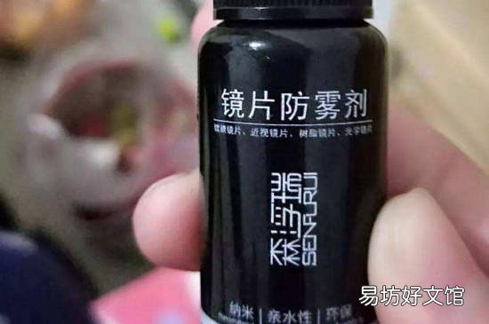 戴什么口罩眼镜不起雾