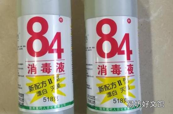 外出回来羽绒服怎么消毒