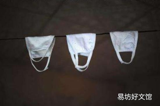 口罩怎么洗