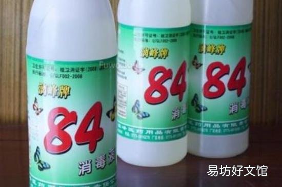 84消毒液味道对人体有害吗