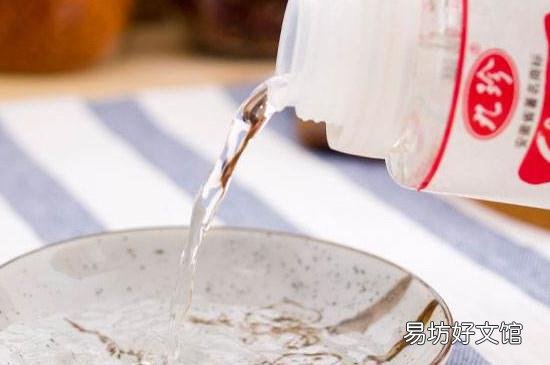 白醋消毒有用吗