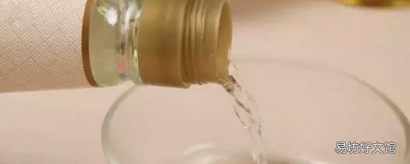白醋消毒有用吗