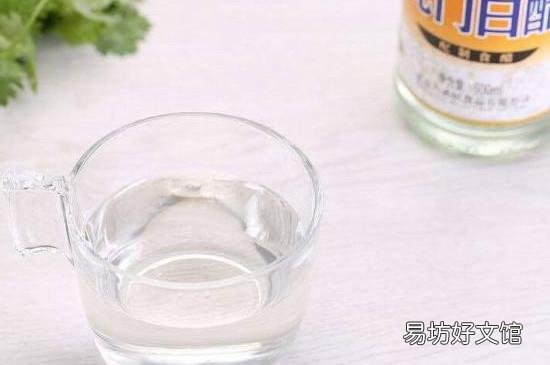 白醋的作用与功效