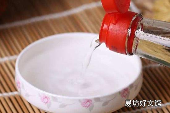 白醋的作用与功效