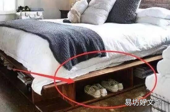 床底下不能放三样东西