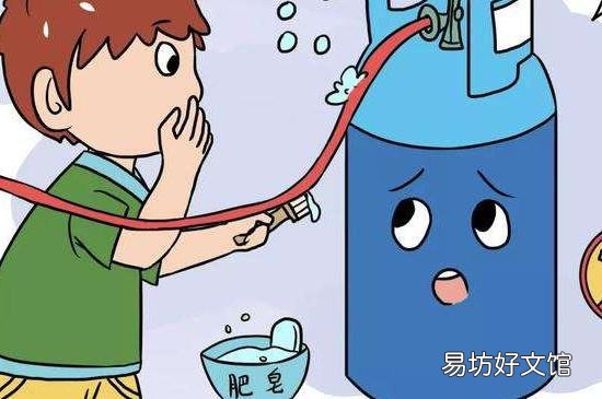 怎样判断是否煤气泄漏