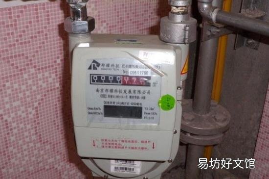 怎样判断是否煤气泄漏