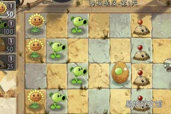 打发时间的手机游戏