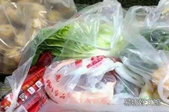 买菜回来的塑料袋怎么收纳