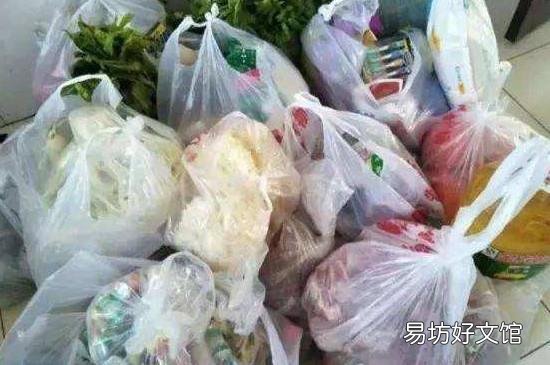 买菜回来的塑料袋怎么收纳